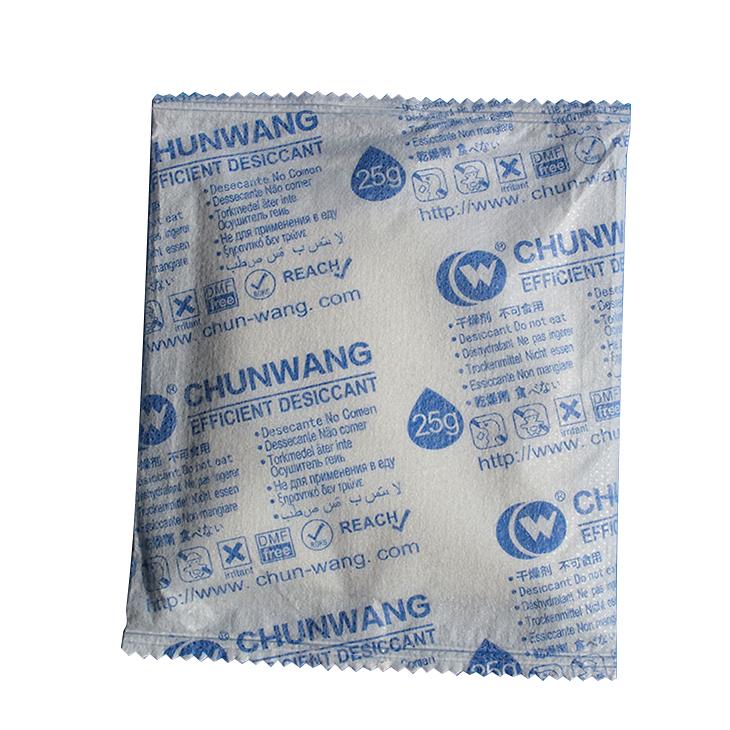 Logo Design Desiccant